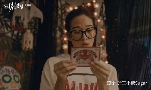 女神降临爆料视频,预告片揭秘,神秘力量觉醒,命运交织的奇幻之旅 第2张 女神降临爆料视频,预告片揭秘,神秘力量觉醒,命运交织的奇幻之旅 第2张