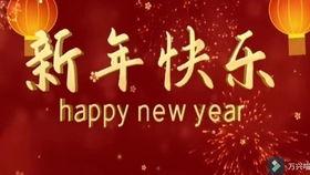 光遇春节最新爆料图片,梦幻仙境，共赴光影盛宴
