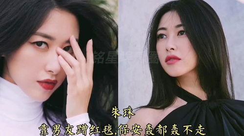 娱乐吃瓜节目女明星,揭秘女明星的幕后故事与八卦传闻