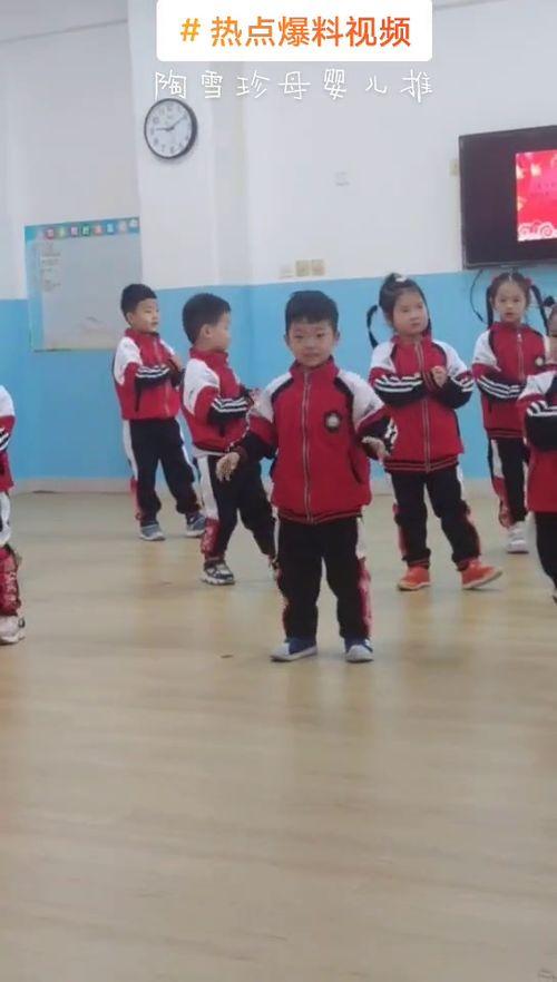 长春幼儿园爆料视频播放,长春幼儿园爆料视频引发关注 第2张 长春幼儿园爆料视频播放,长春幼儿园爆料视频引发关注 第2张